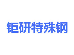 420钢铁板，430不锈钢有什么区别