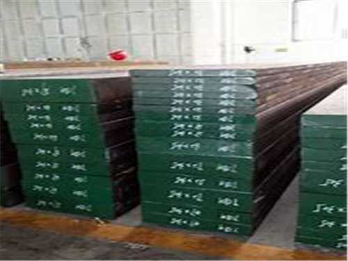 ts520哪种材料好