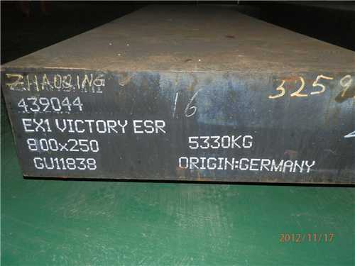 ts520可以用什么材料代替，2301可以用什么代替