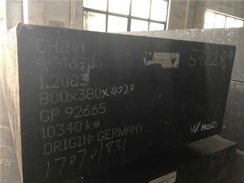 普通模架的材料,注塑模具材料一般是