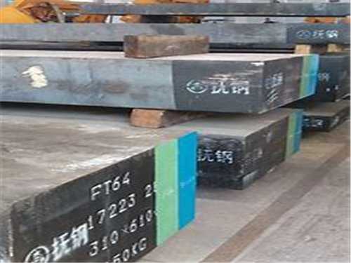 h13是什么材料