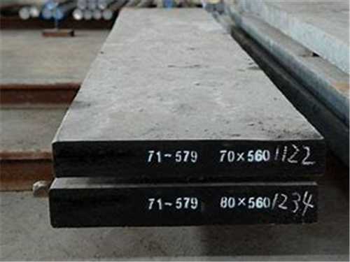 ts520h钢模具质量如何