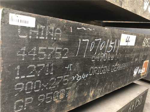 江苏tm2模具钢