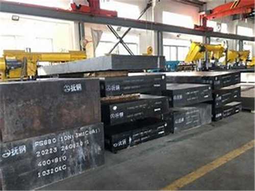 美国01模具钢价格