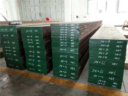 h13模具钢的价格