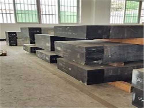 ts520一d是什么材质