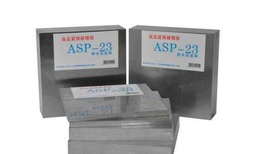 ts600多少钱一公斤，ss400多少钱一公斤