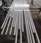 SKH51是什么材料