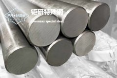 SKH-51高速钢的材料,SKH51材料硬度是多少