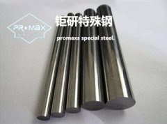 SKH51材料和SKH9两者材料使用有什么不同